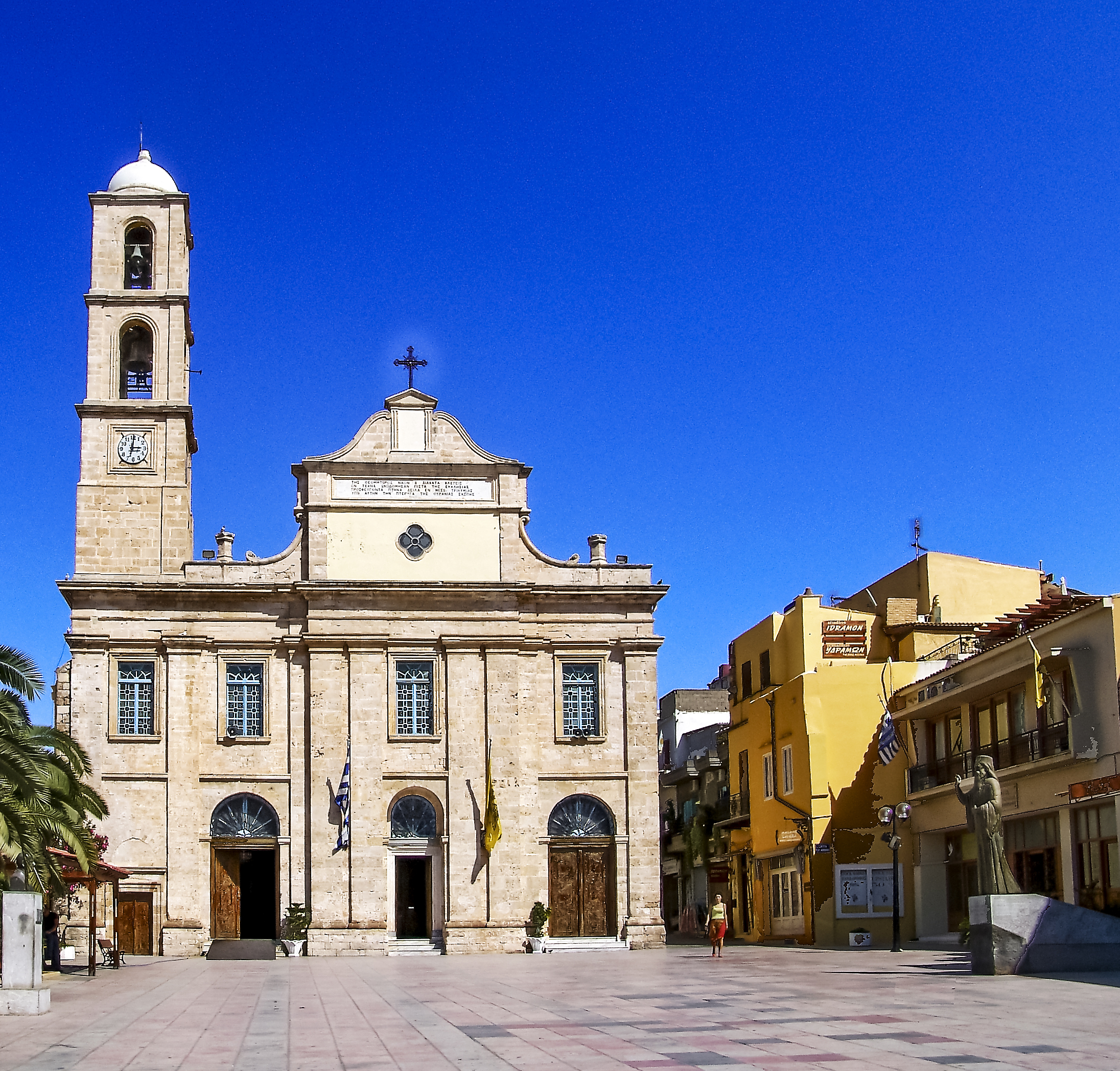 Cathedral of Chania Chania, Crete